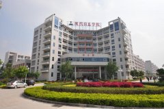 你自豪，我骄傲