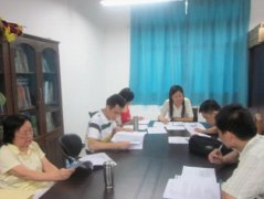 汽车工程系召开2011级人才培养方案修订交流会