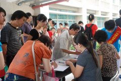 2011年“阳光高考校园行”