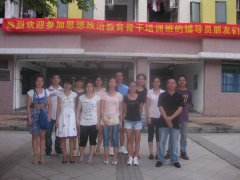 新学年辅导员培训圆满结束