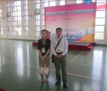 我院派员参加我省第五届校企合作会议