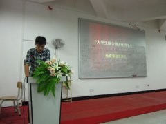 信息工程系举行年度综合素质测评优秀学生先进事迹宣讲会