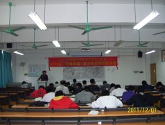 第二届校园科技文化节《机械制图》技能竞赛顺利召开